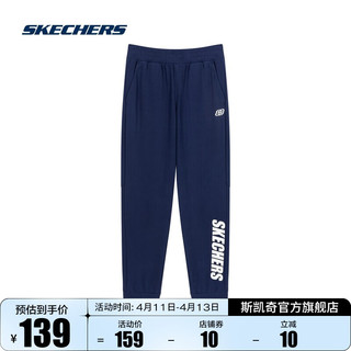 SKECHERS 斯凯奇 男子运动长裤 L320M151/007D 中世纪蓝 S
