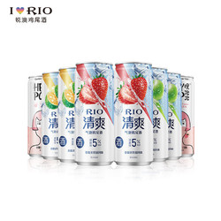 RIO 锐澳 果味鸡尾酒 330ml*6罐