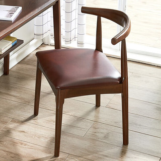 Habitat 爱必居 实木餐椅家用牛角椅简约靠背餐厅椅子 胡桃色棕色PU面