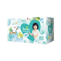 Pampers 帮宝适 清新帮 婴儿纸尿裤 XL92片