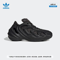 adidas 阿迪达斯 adiFOM Q 男女款经典运动鞋 IE7449