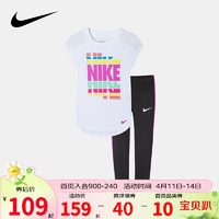 NIKE 耐克 DRI-FIT 耐克小童装女童短袖长裤套装夏季儿童速干针织上衣裤子 正黑色 90(2T)