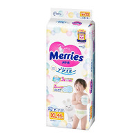 Merries 妙而舒 花王（Merries）日本原装进口婴儿纸尿裤尿不湿加大号XL44片（12-20kg）