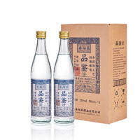 TAI YU CHAN 泰裕昌 品鉴酒52度浓香型白酒500ml*2瓶