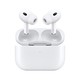  限地区、北京消费券：Apple 苹果 AirPods Pro 2 入耳式降噪蓝牙耳机　