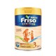 Friso 美素佳儿 金装系列 幼儿奶粉 港版 3段 900g