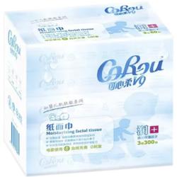 CoRou 可心柔 保湿乳霜纸巾 3层60抽*10包