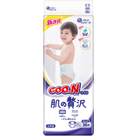 GOO.N 大王 日本GOO.N大王奢华肌纸尿裤尿不湿XL36片