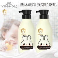 YeeHoO 英氏 儿童沐浴露洗发水二合一宝宝果香沐浴露400ml