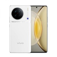 vivo X90 8GB+256GB 天玑9200 新一代自研芯片 120W双芯闪充 商务手机12