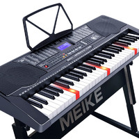 MEIRKERGR 美科 电子琴MK-975智能版
