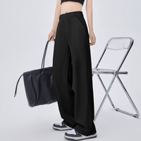 西装裤窄版阔腿高级感高腰垂感女春秋季2023新款休闲裤夏 M 黑色（常规）