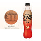 Fanta 芬达 可口可乐（Coca-Cola） 可口可乐 无糖香草味可乐 0脂0卡 汽水 500ml*12瓶