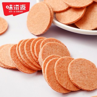 weiziyuan 味滋源 山楂片 495g