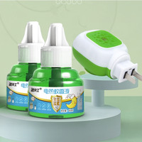 速灭士 电热蚊香液 45ml*4瓶+1器