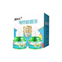 速灭士 电热蚊香液