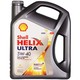 PLUS会员：Shell 壳牌 Helix Ultra系列 超凡灰喜力 5W-40 SP级 全合成机油 4L