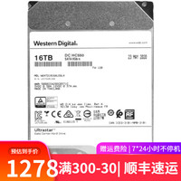 HUANANZHI 华南金牌 16T氦气硬盘企业级 WUH721816ALE6L4