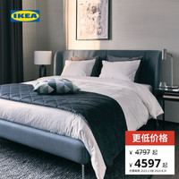 IKEA宜家TUFJORD图菲尤德双人床布艺床架软包床轻奢现代简约主卧