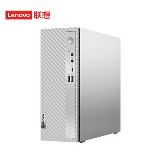 Lenovo 联想 天逸510s 办公台式机