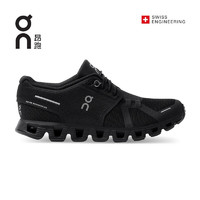 On 昂跑 Cloud 5 新一代轻量透气舒适女款运动鞋 All Black 全黑 38