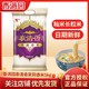 香满园 茉莉香米5kg籼米长粒米大米10斤装南方米煲仔饭蛋炒饭