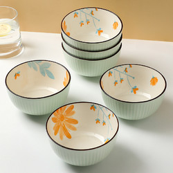 粉墨居舍 日式陶瓷吃饭碗家用好看的米饭碗小碗2022新款碗碟套装餐具雏菊