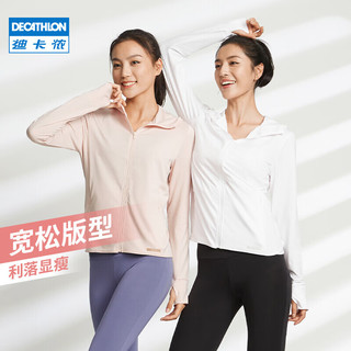 迪卡侬（DECATHLON）女外套长袖户外透气防晒运动风衣皮肤衣RUNW 鸢尾紫 40