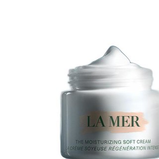 LA MER 海蓝之谜 愈龄云绒霜 轻盈型精华乳霜