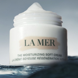 LA MER 海蓝之谜 愈龄云绒霜 轻盈型精华乳霜