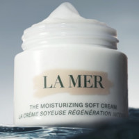 LA MER 海蓝之谜 愈龄云绒霜 轻盈型精华乳霜 30ml