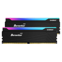 SAMNIX 新乐士 狂刃战士系列 DDR5 7200MHz RGB 台式机内存 灯条 黑色 32GB 16GB*2