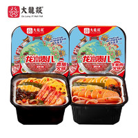 临期品、有券的上：大龍燚 大龙燚 自热火锅方便速食 龙富贵2盒装