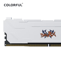 COLORFUL 七彩虹 战斧·冰雪白 32GB（16G×2）DDR4 3200 台式机内存条