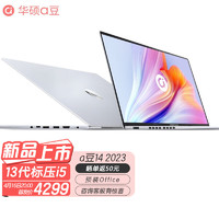 移动端、京东百亿补贴：ASUS 华硕 潮色高能轻薄本13代英特尔酷睿 14英Pro i5-13500H 16G 512G Office