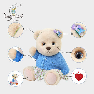 TeddyTales 莉娜熊 Pro系列 勿忘我毛绒玩具 故事款 3.0版 浅蓝色 30cm