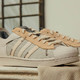  限尺码：adidas 阿迪达斯 ORIGINALS Superstar WS2 男性运动板鞋 GY0011　