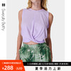 SweatyBetty Twist Front修身圆领无袖透气吸汗运动背心T恤SB8825