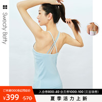 Sweaty Betty 女款运动背心 SB8956