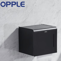 OPPLE 欧普照明 置物式厕纸架 哑黑