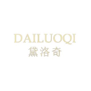 DAILUOQI/黛洛奇