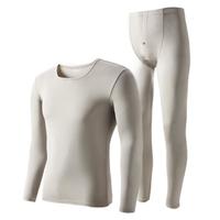 GOODIO 歌帝 男士保暖内衣套装 GDY111-112-113 浅驼色 S