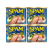SPAM 世棒 午餐肉火腿罐头组合 经典340g+清淡340g*3