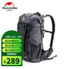 Naturehike 户外大容量登山包 60+5L NH19BP095