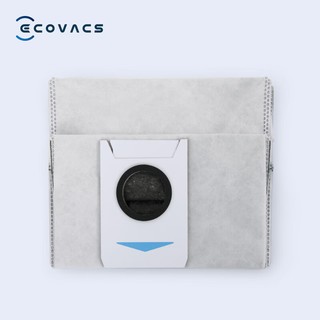 ECOVACS 科沃斯 配件集尘袋适用于（X1,T20 系列型号,T10 OMNI ）集尘袋*3