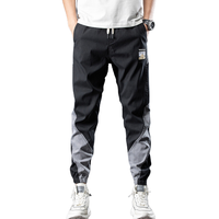 Lee Cooper 男士牛仔长裤 LRUK930 黑色 XL