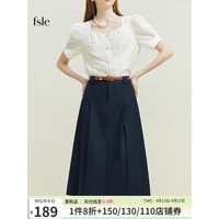 范思蓝恩23FS12009复古高腰中长款箱褶半裙女通勤a字半身裙赠皮带 藏青色 M