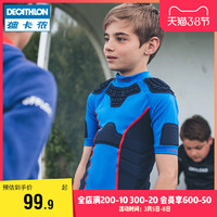 DECATHLON 迪卡侬 儿童橄榄球服装Rugby IVO7