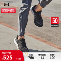 安德玛（UNDERARMOUR）Flow Velociti Wind 2男子运动跑步鞋3025652 黑色001 40