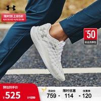 安德玛（UNDERARMOUR）Flow Velociti Wind 2男子运动跑步鞋3025652 白色100 42.5